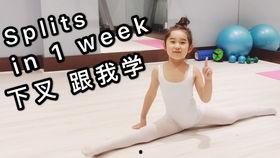 疫情期间成人舞蹈视频,跟随热门视频舞动身心