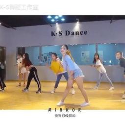 大荔舞蹈室成人舞蹈视频,优雅舞步,释放身心