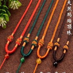 成人编织吊坠挂绳视频,跟随视频轻松掌握手工艺术