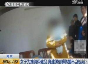 成人69视频,揭秘成人娱乐产业的秘密面纱