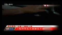 成人69视频,揭秘成人娱乐产业的秘密面纱