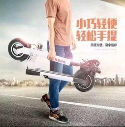 成人轮滑 代步教学视频,轻松入门,畅享滑行乐趣