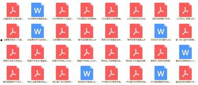 书法练字成人入门视频,跟随视频教程,轻松开启练字之旅