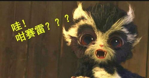 怪兽面具成人搞笑视频,笑翻全场!怪兽面具成人搞笑视频大盘点