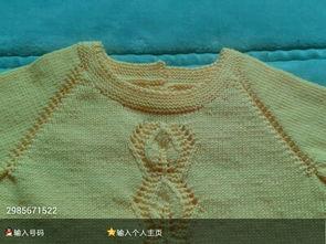 毛衣裙成人编织视频,跟随视频轻松学会时尚保暖单品