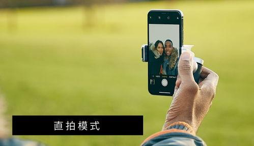 成人手握减压神器视频,压力全消——揭秘成人手握减压神器