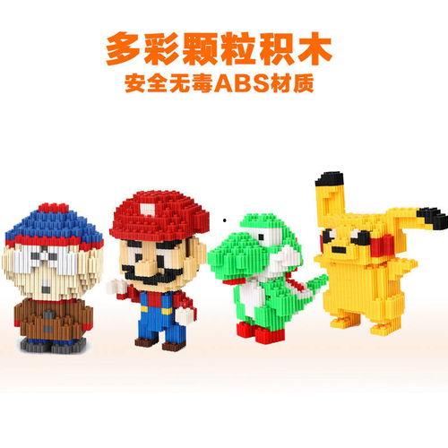 成人积木拼装益智视频,跟随视频解锁创意无限