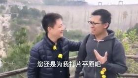 成人普通话朗读训练视频,跟随视频轻松提升发音与语调