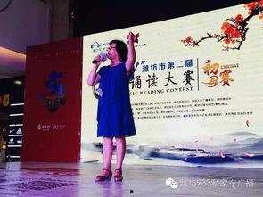 成人朗诵团体赛视频,成人朗诵团体赛精彩瞬间回顾