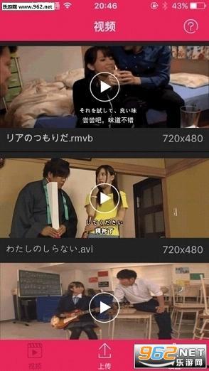 成人网经典视频在线观看,激情瞬间，回味无穷